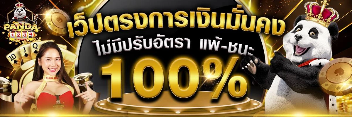 Top1tga